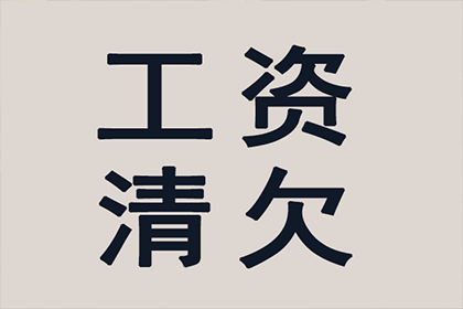 法院支持，陈先生成功追回70万离婚财产